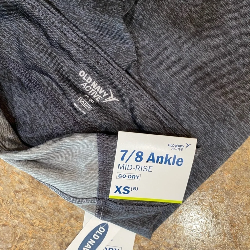 New Old Navy Active Leggings